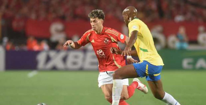 عاجل.. الأهلي يتعادل مع صن داونز ويودع دوري أبطال أفريقيا من نصف النهائي عاجل.. الأهلي يتعادل مع صن داونز ويودع دوري أبطال أفريقيا من نصف النهائي