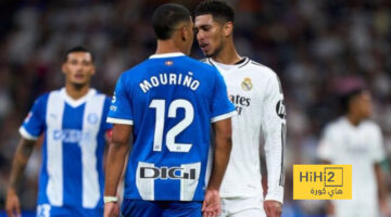 عاجل: الكشف عن بيان ريال مدريد لتقديم مباراة ألافيس