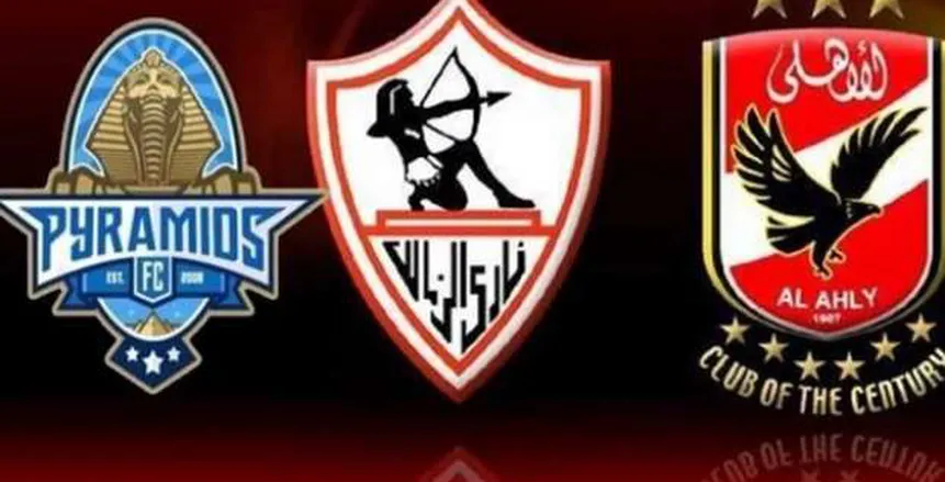 عاجل| بيراميدز يرفض صفقة الأهلي والزمالك.. أزمة رامي ربيعة ورحيل شيكابالا عاجل| بيراميدز يرفض صفقة الأهلي والزمالك.. أزمة رامي ربيعة ورحيل شيكابالا