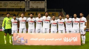 عاجل.. بيسيرو يعلن تشكيل الزمالك لمباراة حرس الحدود في الدوري