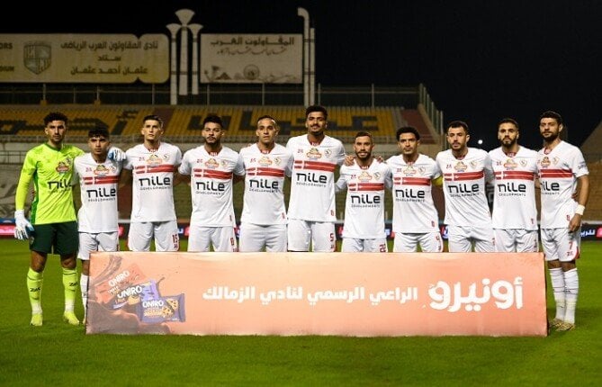 عاجل.. بيسيرو يعلن تشكيل الزمالك لمباراة حرس الحدود في الدوري عاجل.. بيسيرو يعلن تشكيل الزمالك لمباراة حرس الحدود في الدوري