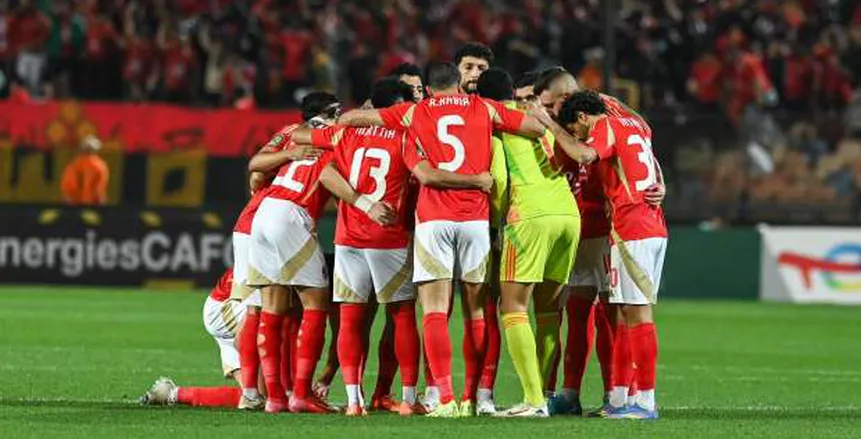 عاجل.. تشكيل الأهلي أمام الهلال السوداني.. وسام وجراديشار يقودان الهجوم عاجل.. تشكيل الأهلي أمام الهلال السوداني.. وسام وجراديشار يقودان الهجوم