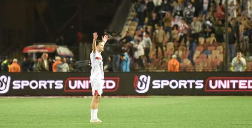 عاجل.. زيزو يغيب عن تدريبات الزمالك بعد إعلان الزمالك تحويله للتحقيق عاجل.. زيزو يغيب عن تدريبات الزمالك بعد إعلان الزمالك تحويله للتحقيق