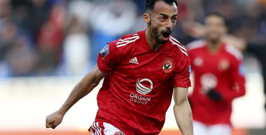 عاجل| غضب في الأهلي من تصرف أحمد عبد القادر تجاه كولر.. وقرار صادم ضد اللاعب عاجل| غضب في الأهلي من تصرف أحمد عبد القادر تجاه كولر.. وقرار صادم ضد اللاعب