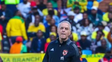 عاجل.. مجلس إدارة الأهلي يتفق على رحيل كولر عن تدريب الفريق