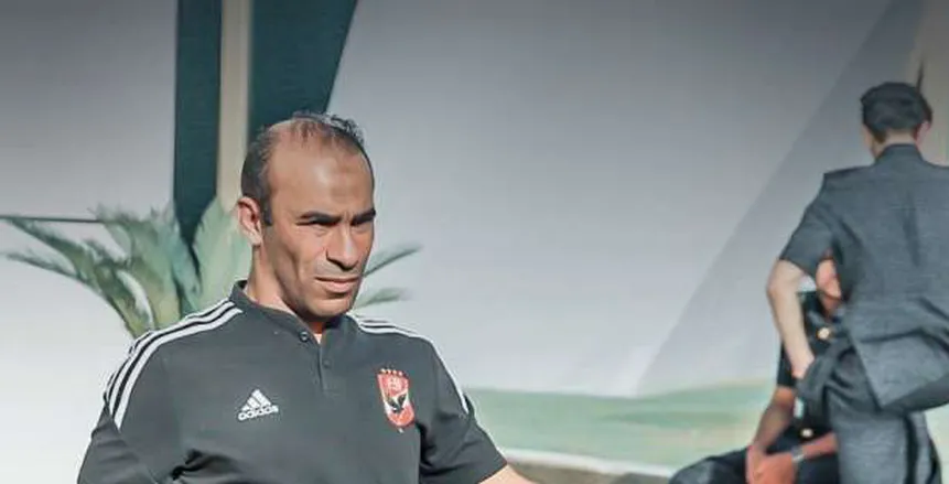 عبدالحفيظ يرفض مطالب جماهير الأهلي بإقالة كولر: «هذا ليس وقت الحساب» عبدالحفيظ يرفض مطالب جماهير الأهلي بإقالة كولر: «هذا ليس وقت الحساب»