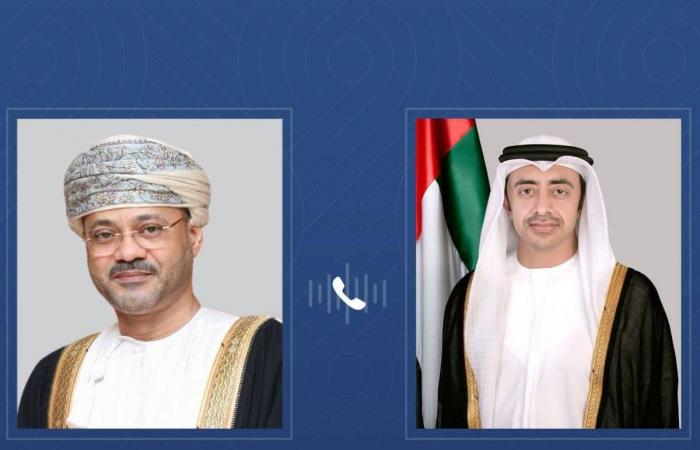 عبدالله بن زايد يبحث مع وزير خارجية عمان هاتفياً مستجدات المحادثات بين إيران والولايات المتحدة عبدالله بن زايد يبحث مع وزير خارجية عمان هاتفياً مستجدات المحادثات بين إيران والولايات المتحدة