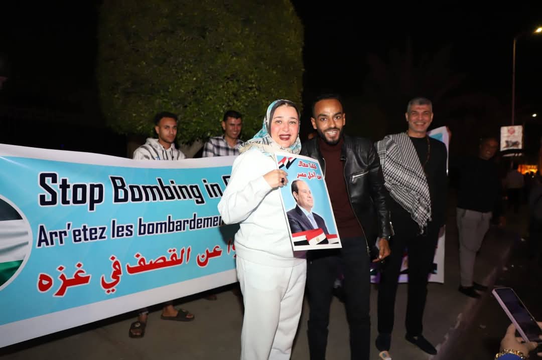عبير عصام: احتشاد المصريين في رفح رسالة للعالم برفض تهجير الفلسطينيين والمطالبة بوقف الحرب عبير عصام: احتشاد المصريين في رفح رسالة للعالم برفض تهجير الفلسطينيين والمطالبة بوقف الحرب