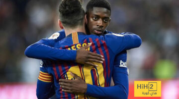 عثمان ديمبيلي: بين سحر باريس وذكريات برشلونة