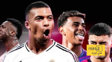 عرض كروي كبير منتظر في كلاسيكو الاياب..!