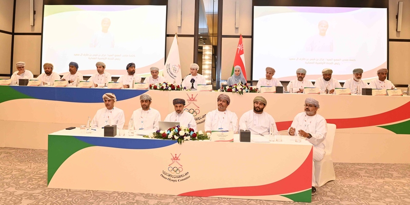 عزان بن قيس رئيسًا لمجلس إدارة اللجنة الأولمبية العُمانية (2024 – 2028)