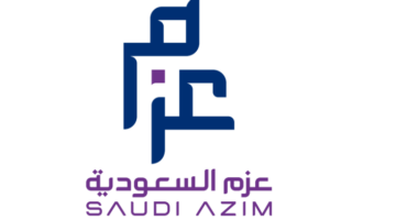 “عزم” تعلن ترسية مشروع لتشغيل مواقع وتطبيقات استدامة الرياض