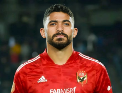 عقد إعلانات للحسم.. تجديد عقد ياسر إبراهيم مع الأهلي خلال أيام عقد إعلانات للحسم.. تجديد عقد ياسر إبراهيم مع الأهلي خلال أيام