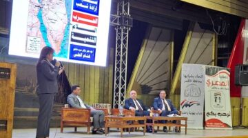 عقد ندوة تثقيفية للاحتفال بذكرى عيد تحرير سيناء في الأقصر (صور)