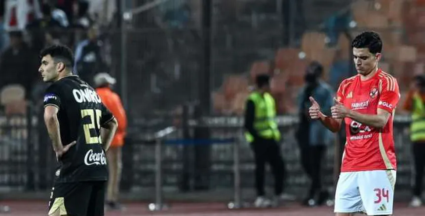على رأسهم زيزو.. لاعبون في الدوري المصري رواتبهم أعلى من نجوم الدوري الإنجليزي على رأسهم زيزو.. لاعبون في الدوري المصري رواتبهم أعلى من نجوم الدوري الإنجليزي