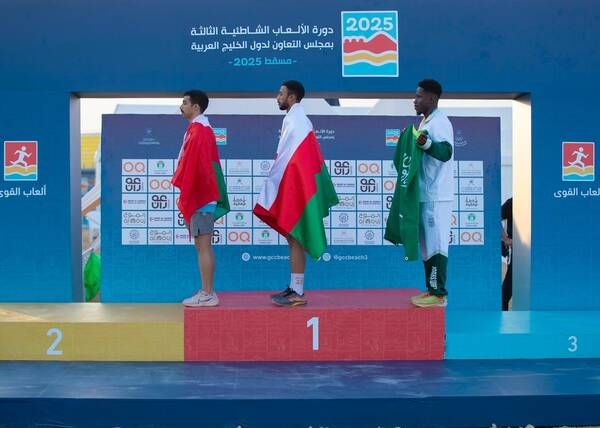 عمان تحصد 6 ميداليات في الألعاب الخليجية الشاطئية عمان تحصد 6 ميداليات في الألعاب الخليجية الشاطئية