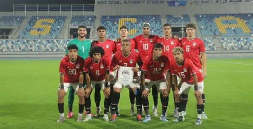 شوط غير مثمر بين مصر والمغرب في نصف نهائي بطولة أمم أفريقيا للشباب شوط غير مثمر بين مصر والمغرب في نصف نهائي بطولة أمم أفريقيا للشباب