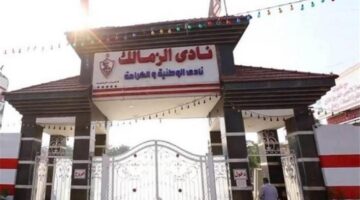 عمرو وهبي: هناك حقيقة مفزعة منتظرة لجماهير الزمالك.. وزيزو الدليل