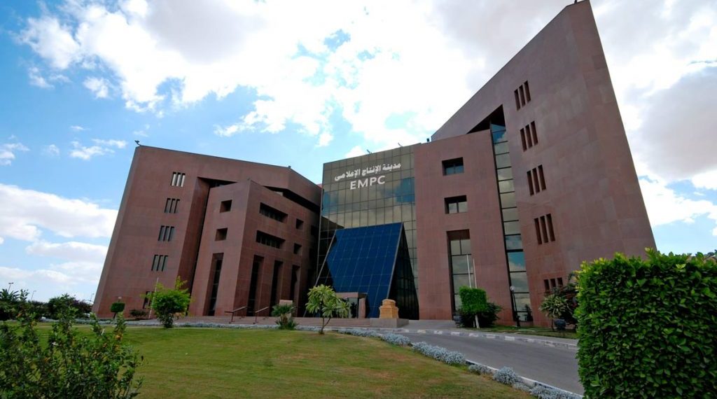 عمومية “الإنتاج الإعلامي” تُقر توزيع 50 قرشًا للسهم وتشكيل الإدارة عمومية “الإنتاج الإعلامي” تُقر توزيع 50 قرشًا للسهم وتشكيل الإدارة