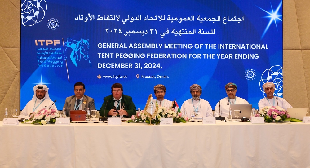 عمومية الاتحاد الدولي لالتقاط الأوتاد توافق على استضافة الأردن لكأس العالم لالتقاط الأوتاد وانضمام عدد من الدول لعضوية الاتحاد عمومية الاتحاد الدولي لالتقاط الأوتاد توافق على استضافة الأردن لكأس العالم لالتقاط الأوتاد وانضمام عدد من الدول لعضوية الاتحاد