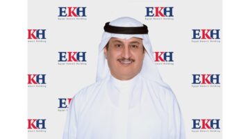عمومية القابضة المصرية الكويتية توافق على توزيع أرباح نقدية بقيمة 3.5 سنت  للسهم الواحد و5% أسهم منحة عن عام 2024