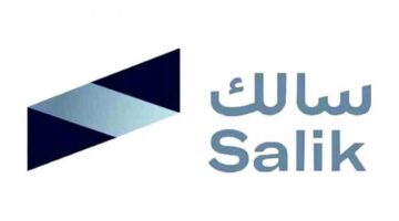 عمومية «سالك» تقر «التوزيعات» وتنتخب أعضاء مجلس الإدارة