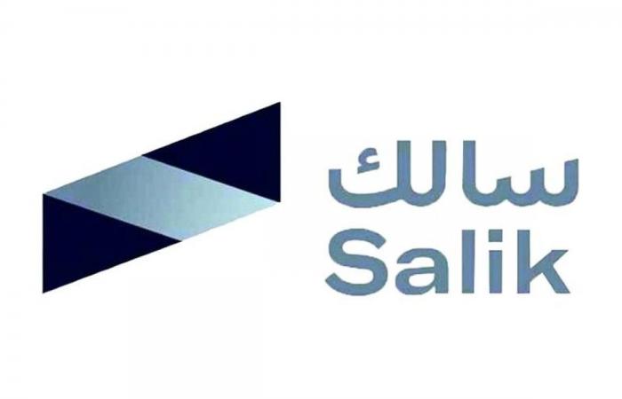 عمومية «سالك» تقر «التوزيعات» وتنتخب أعضاء مجلس الإدارة عمومية «سالك» تقر «التوزيعات» وتنتخب أعضاء مجلس الإدارة