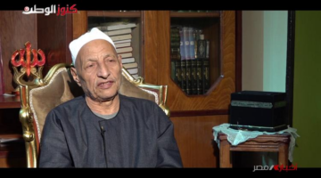 عيد سعودي: مصر بلد الأزهر الشريف منارة العالم الدينية