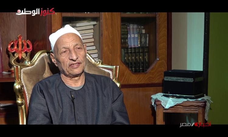 عيد سعودي: مصر بلد الأزهر الشريف منارة العالم الدينية عيد سعودي: مصر بلد الأزهر الشريف منارة العالم الدينية
