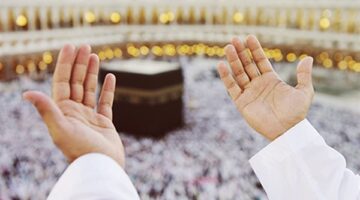 غدا آخر موعد لتحصيل قيمة تذكرة الطيران للفائزين بقرعة حج الجمعيات الأهلية