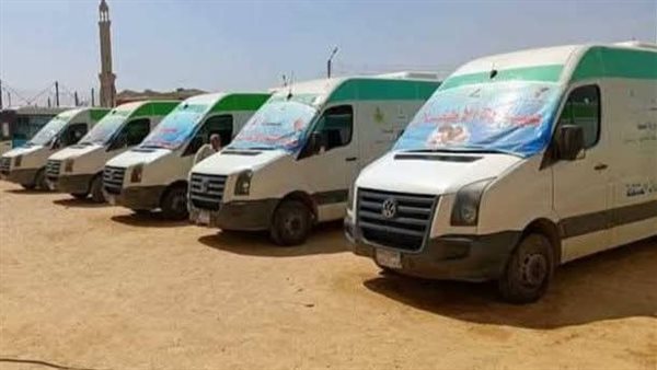 غدا.. قافلة طبية مجانية بمطاي ضمن "حياة كريمة" غدا.. قافلة طبية مجانية بمطاي ضمن "حياة كريمة"