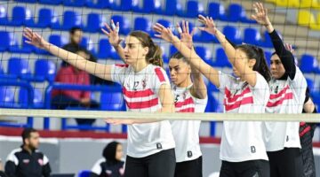 غدًا..  الزمالك يواجه الأنابيب الكيني في نصف نهائي بطولة أفريقيا للطائرة سيدات