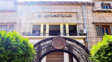 غدًا.. وقفة احتجاجية  للمحامين على مستوى الجمهورية اعتراضًا على زيادة الرسوم القضائية