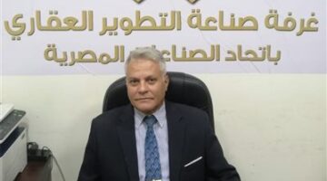 «غرفة التطوير العقاري»في حوار لتحيا مصر: إعمار غزة أولوية وطنية وتصدير العقار هو مستقبل الاقتصاد المصري وديناميكية السوق.. بين اندماج المتعثرين واستحواذ الكبار