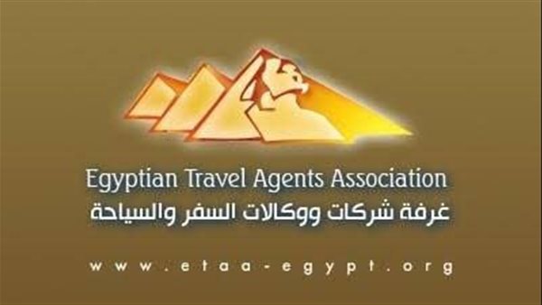 غرفة السياحة : جهود كبيرة من الدولة لمكافحة ظاهرة عملالكيانات الوهمية وغير الشرعية في العمل السياحي غرفة السياحة : جهود كبيرة من الدولة لمكافحة ظاهرة عملالكيانات الوهمية وغير الشرعية في العمل السياحي
