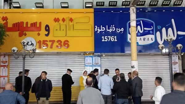 غلق فروع “بلبن” و”كنافة وبسبوسة” بطنطا والمحلة لمخالفة اشتراطات السلامة غلق فروع “بلبن” و”كنافة وبسبوسة” بطنطا والمحلة لمخالفة اشتراطات السلامة