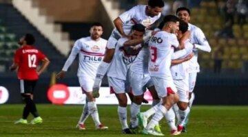غيابات الزمالك أمام حرس الحدود في دوري NILE اليوم.. استبعاد زيزو