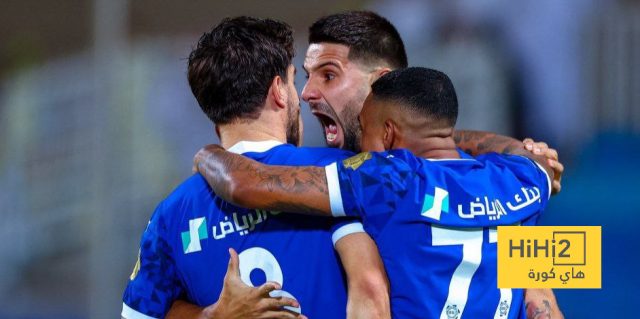 غيابات الهلال عن مواجهة الاتفاق حتى الآن غيابات الهلال عن مواجهة الاتفاق حتى الآن