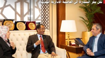 غينيا الإستوائية تخطط للحصول علي أراض بالعاصمة الإدارية