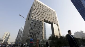 “فاينانشيال تايمز”: الصين تتراجع عن استثماراتها في الأسهم الخاصة الأميركية
