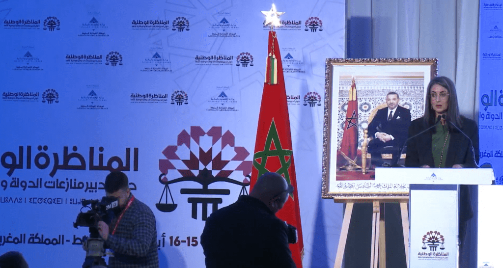 فتاح : منازعات الدولة تتضاعف بنسبة 100% والمخزون القضائي يتجاوز 200 ألف قضية فتاح : منازعات الدولة تتضاعف بنسبة 100% والمخزون القضائي يتجاوز 200 ألف قضية