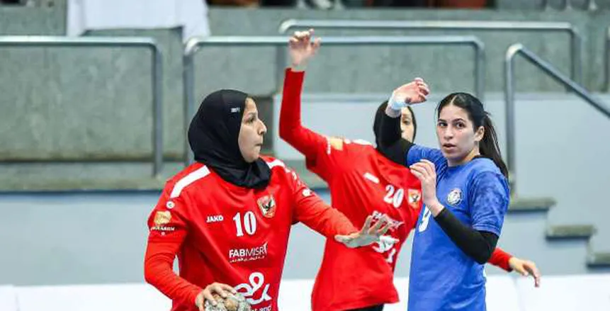 فريق «سيدات يد الأهلي» يتوج ببطولة كأس مصر بعد الفوز على سموحة فريق «سيدات يد الأهلي» يتوج ببطولة كأس مصر بعد الفوز على سموحة