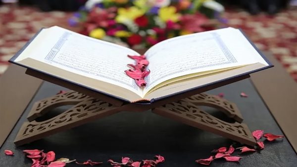 فضل تحفيظ القرآن الكريم فضل تحفيظ القرآن الكريم