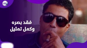 فقد بصره وكمل تمثيل.. مدير أعمال أحمد زكي يكشف عن مفاجأة للجمهور