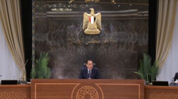 مدبولي: كلنا نشعر بتقدم كبير جدا في الأوضاع الاقتصادية مقارنة بالعام الماضي