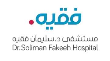“فقيه الطبية” تتراجع عن توصية شراء 1.03 مليون سهما من أسهمها لأسباب نظامية
