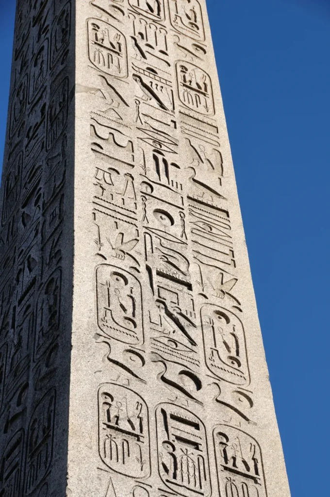 مسلة الأقصر في باريس