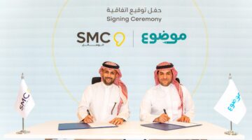 في انطلاقةٍ جديدة بعالم الإعلان الرقمي SMC شريكًا حصريًا لمجموعة “موضوع”