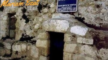 في بيت عنيا.. تعرف على قبر القديس لعازر