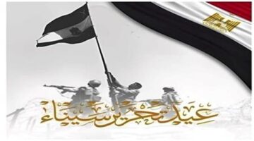 في ذكرى تحرير سيناء.. تعرف على  تاريخ رحيل أخر جندي اسرائيلي